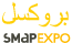 بروكسلSMAP EXPO 