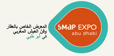 SMAP EXPO ABU DHABI entete abu